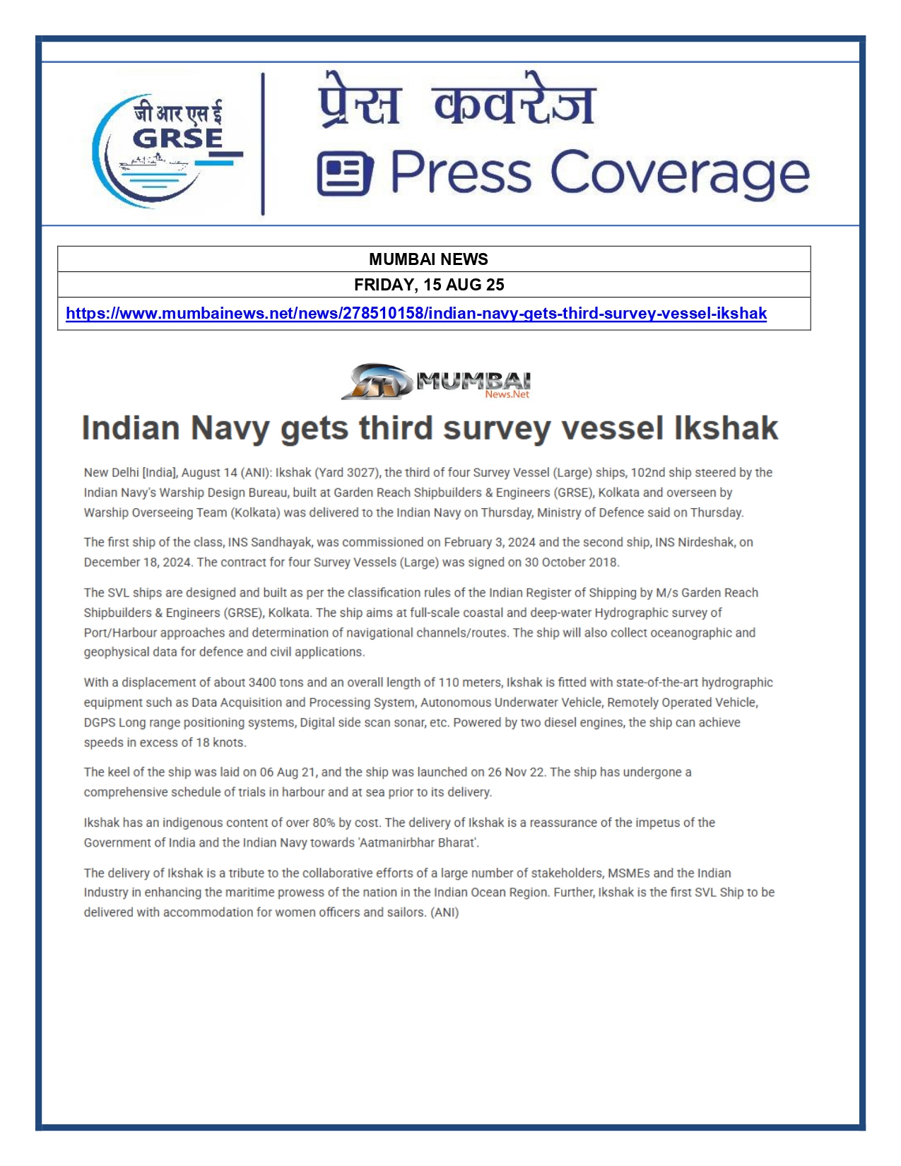 Press Coverage : 15 Aug 25:Navy takes delivery of Third Survey Vessel 'Ikshak' from GRSE